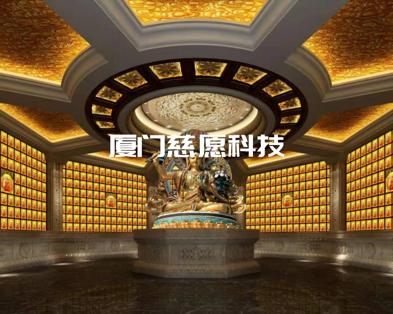 防火玻璃擋煙垂壁